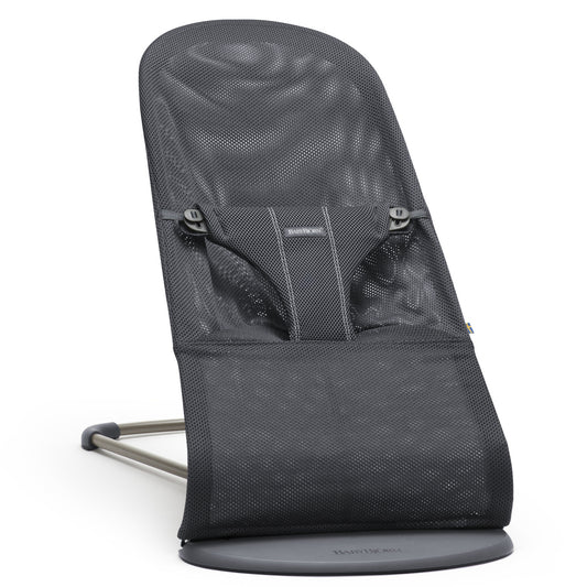 Bliss Mesh - Anthracite [6013]